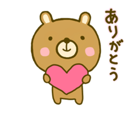 bear kumanokumasan 2 sticker #9466376