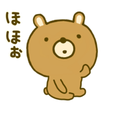 bear kumanokumasan 2 sticker #9466378