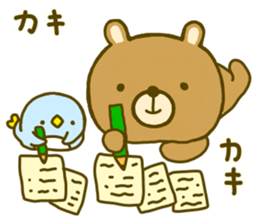 bear kumanokumasan 2 sticker #9466379