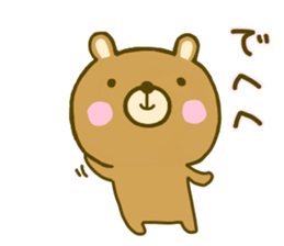 bear kumanokumasan 2 sticker #9466381