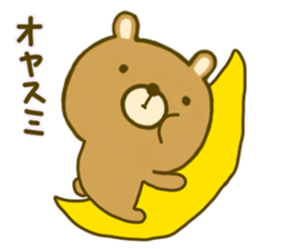 bear kumanokumasan 2 sticker #9466382