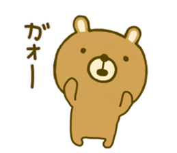 bear kumanokumasan 2 sticker #9466388