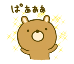 bear kumanokumasan 2 sticker #9466389