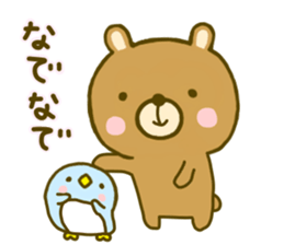 bear kumanokumasan 2 sticker #9466391