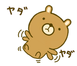 bear kumanokumasan 2 sticker #9466392