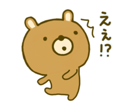 bear kumanokumasan 2 sticker #9466394