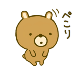 bear kumanokumasan 2 sticker #9466396