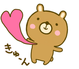 bear kumanokumasan 2 sticker #9466397