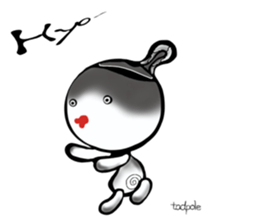 Tadpole Junior sticker #9466693