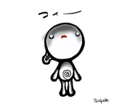 Tadpole Junior sticker #9466727