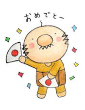 Hokkori uncle sticker #9466808