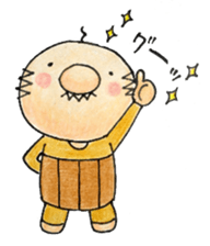 Hokkori uncle sticker #9466809