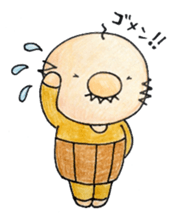 Hokkori uncle sticker #9466810