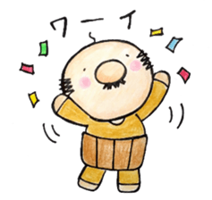 Hokkori uncle sticker #9466811