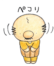 Hokkori uncle sticker #9466812