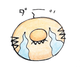 Hokkori uncle sticker #9466816