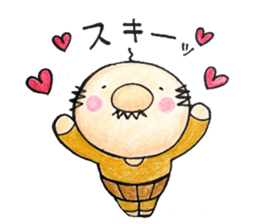 Hokkori uncle sticker #9466817