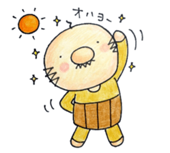 Hokkori uncle sticker #9466818