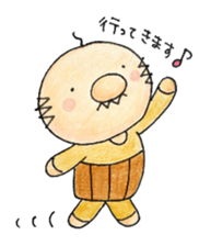 Hokkori uncle sticker #9466819