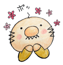 Hokkori uncle sticker #9466824