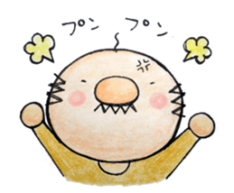 Hokkori uncle sticker #9466825