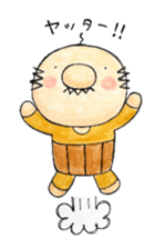 Hokkori uncle sticker #9466827