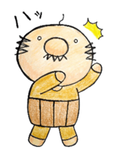 Hokkori uncle sticker #9466831