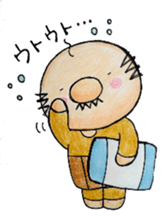 Hokkori uncle sticker #9466832