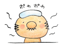 Hokkori uncle sticker #9466833