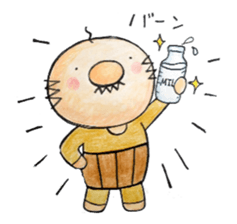 Hokkori uncle sticker #9466834