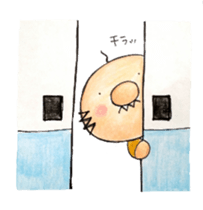 Hokkori uncle sticker #9466835