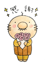 Hokkori uncle sticker #9466836