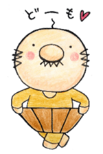 Hokkori uncle sticker #9466839