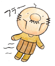 Hokkori uncle sticker #9466840