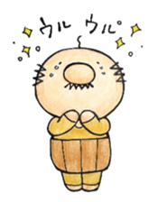 Hokkori uncle sticker #9466842