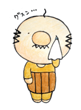 Hokkori uncle sticker #9466843