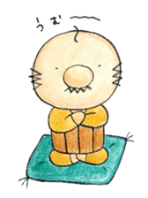 Hokkori uncle sticker #9466844