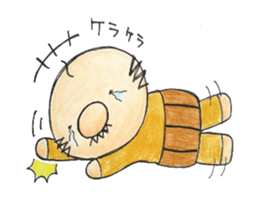 Hokkori uncle sticker #9466845