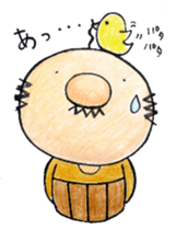 Hokkori uncle sticker #9466846