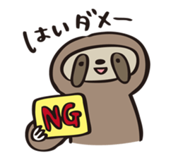 NA:MA:KE vol.2 by colina sticker #9466889