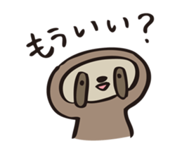 NA:MA:KE vol.2 by colina sticker #9466894