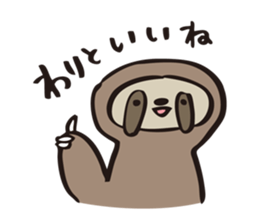 NA:MA:KE vol.2 by colina sticker #9466902