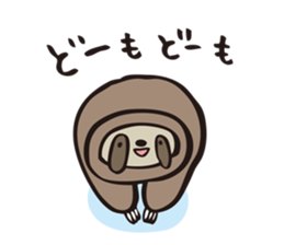 NA:MA:KE vol.2 by colina sticker #9466921