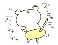 Baby white tiger's life ,a lion at home. sticker #9466976