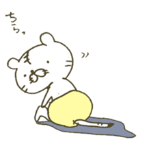 Baby white tiger's life ,a lion at home. sticker #9466982