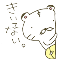 Baby white tiger's life ,a lion at home. sticker #9466987