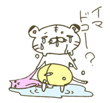 Baby white tiger's life ,a lion at home. sticker #9466989