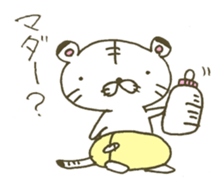 Baby white tiger's life ,a lion at home. sticker #9466990