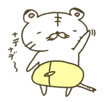 Baby white tiger's life ,a lion at home. sticker #9466995