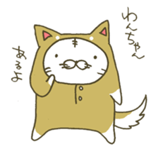 Baby white tiger's life ,a lion at home. sticker #9466998